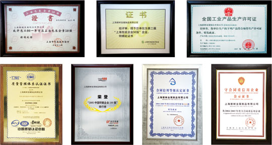 award.jpg
